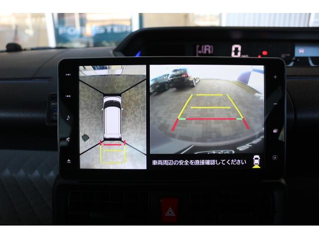 シフォン GS スマートアシスト(20枚目)