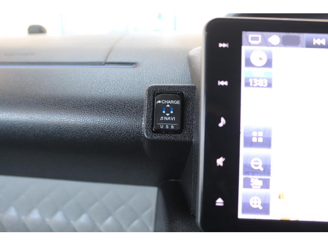 シフォン GS スマートアシスト(21枚目)