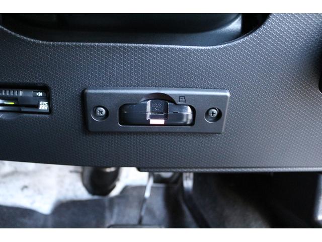 シフォン GS スマートアシスト(25枚目)