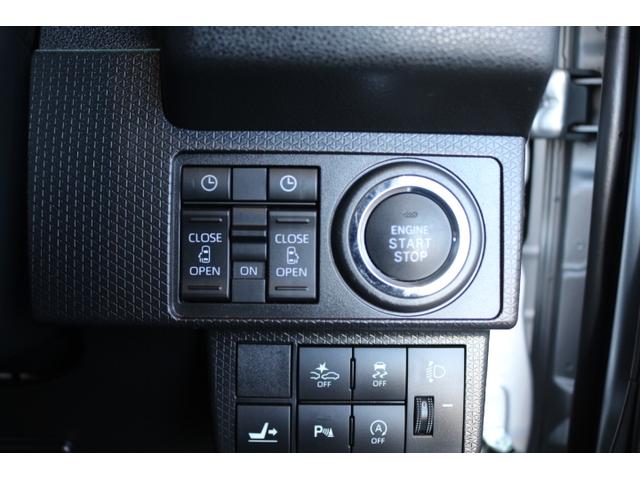 シフォン GS スマートアシスト(26枚目)