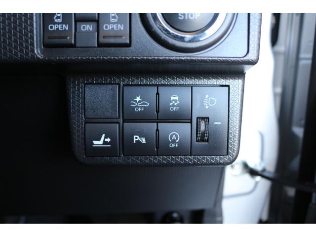 シフォン GS スマートアシスト(27枚目)