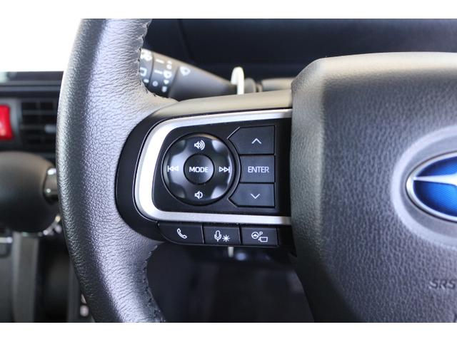 シフォン GS スマートアシスト(28枚目)