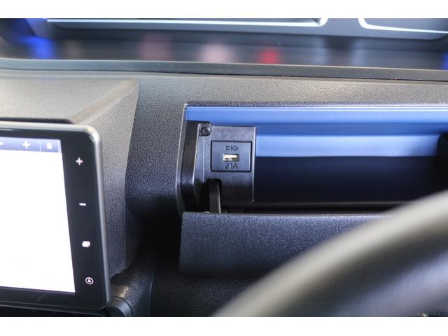 シフォン GS スマートアシスト(30枚目)