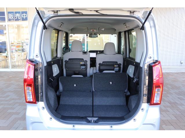 シフォン GS スマートアシスト(36枚目)