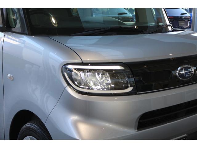 シフォン GS スマートアシスト(42枚目)