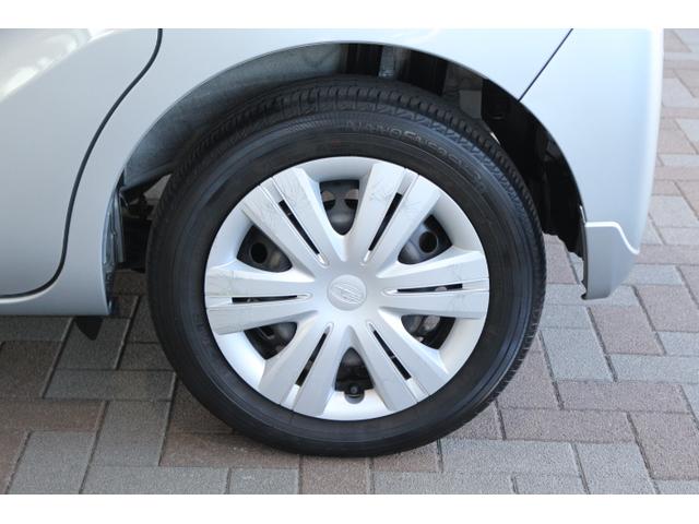 シフォン GS スマートアシスト(44枚目)