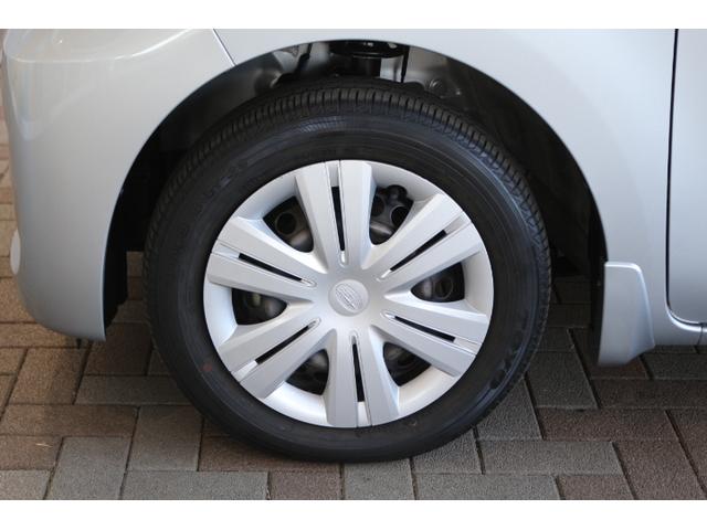 シフォン GS スマートアシスト(45枚目)