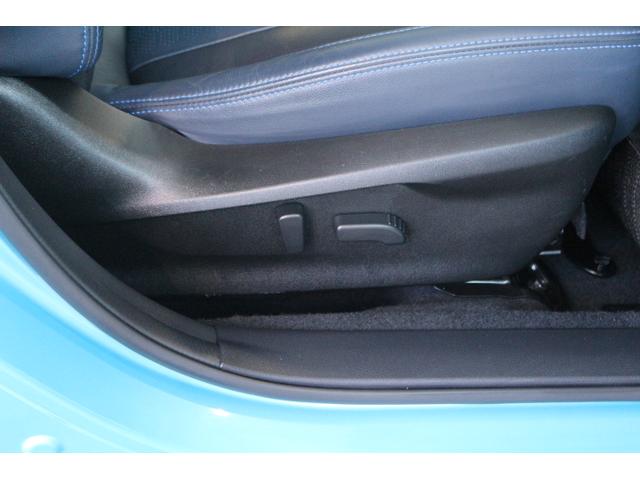 ＸＶ アドバンス　アイサイト３搭載車　レザーシート　８インチナビ　２年間走行距離無制限部分保証付　ワンオーナ　レザーシート　アイサイト３搭載車　衝突被害＆後退時被害軽減ブレーキ　後側方警戒＆停止保持システム　８インチナビ　３方向カメラ　ＥＴＣ２．０　ドライブレコーダ（16枚目）