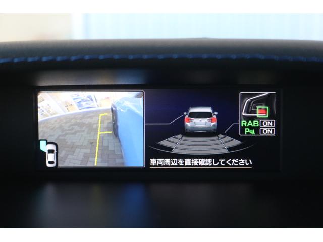 ＸＶ アドバンス　アイサイト３搭載車　レザーシート　８インチナビ　２年間走行距離無制限部分保証付　ワンオーナ　レザーシート　アイサイト３搭載車　衝突被害＆後退時被害軽減ブレーキ　後側方警戒＆停止保持システム　８インチナビ　３方向カメラ　ＥＴＣ２．０　ドライブレコーダ（20枚目）