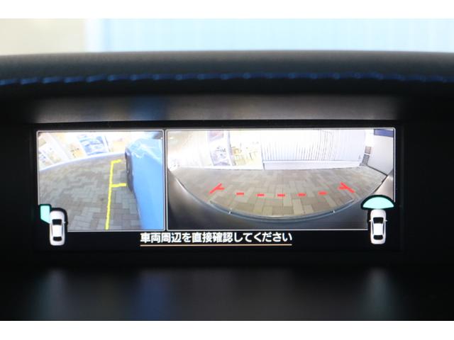 ＸＶ アドバンス　アイサイト３搭載車　レザーシート　８インチナビ　２年間走行距離無制限部分保証付　ワンオーナ　レザーシート　アイサイト３搭載車　衝突被害＆後退時被害軽減ブレーキ　後側方警戒＆停止保持システム　８インチナビ　３方向カメラ　ＥＴＣ２．０　ドライブレコーダ（21枚目）