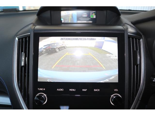 ＸＶ アドバンス　アイサイト３搭載車　レザーシート　８インチナビ　２年間走行距離無制限部分保証付　ワンオーナ　レザーシート　アイサイト３搭載車　衝突被害＆後退時被害軽減ブレーキ　後側方警戒＆停止保持システム　８インチナビ　３方向カメラ　ＥＴＣ２．０　ドライブレコーダ（23枚目）