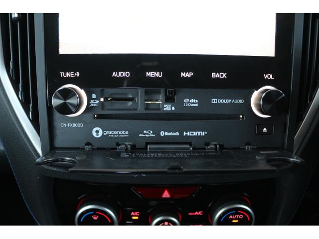 ＸＶ アドバンス　アイサイト３搭載車　レザーシート　８インチナビ　２年間走行距離無制限部分保証付　ワンオーナ　レザーシート　アイサイト３搭載車　衝突被害＆後退時被害軽減ブレーキ　後側方警戒＆停止保持システム　８インチナビ　３方向カメラ　ＥＴＣ２．０　ドライブレコーダ（24枚目）