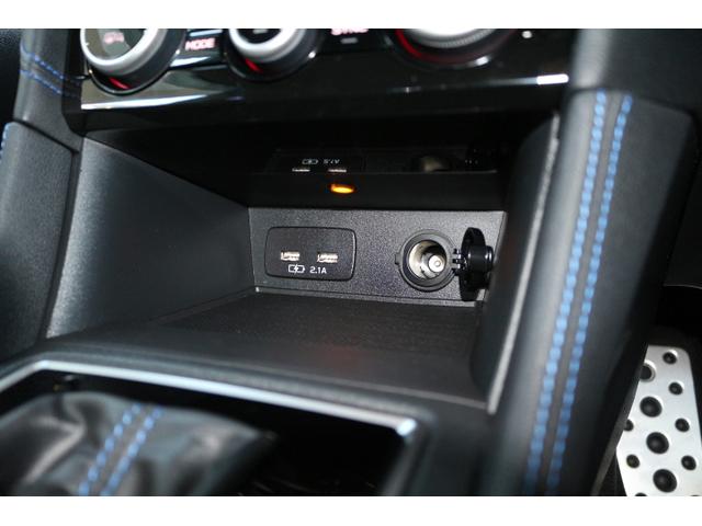 ＸＶ アドバンス　アイサイト３搭載車　レザーシート　８インチナビ　２年間走行距離無制限部分保証付　ワンオーナ　レザーシート　アイサイト３搭載車　衝突被害＆後退時被害軽減ブレーキ　後側方警戒＆停止保持システム　８インチナビ　３方向カメラ　ＥＴＣ２．０　ドライブレコーダ（26枚目）