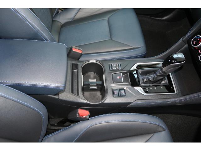 ＸＶ アドバンス　アイサイト３搭載車　レザーシート　８インチナビ　２年間走行距離無制限部分保証付　ワンオーナ　レザーシート　アイサイト３搭載車　衝突被害＆後退時被害軽減ブレーキ　後側方警戒＆停止保持システム　８インチナビ　３方向カメラ　ＥＴＣ２．０　ドライブレコーダ（27枚目）