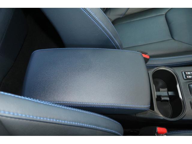 ＸＶ アドバンス　アイサイト３搭載車　レザーシート　８インチナビ　２年間走行距離無制限部分保証付　ワンオーナ　レザーシート　アイサイト３搭載車　衝突被害＆後退時被害軽減ブレーキ　後側方警戒＆停止保持システム　８インチナビ　３方向カメラ　ＥＴＣ２．０　ドライブレコーダ（28枚目）