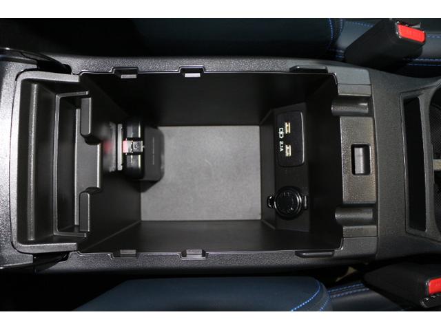 ＸＶ アドバンス　アイサイト３搭載車　レザーシート　８インチナビ　２年間走行距離無制限部分保証付　ワンオーナ　レザーシート　アイサイト３搭載車　衝突被害＆後退時被害軽減ブレーキ　後側方警戒＆停止保持システム　８インチナビ　３方向カメラ　ＥＴＣ２．０　ドライブレコーダ（29枚目）