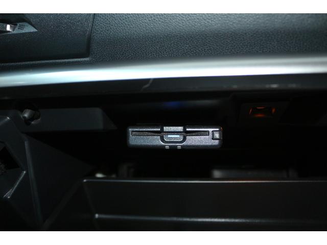 ＸＶ アドバンス　アイサイト３搭載車　レザーシート　８インチナビ　２年間走行距離無制限部分保証付　ワンオーナ　レザーシート　アイサイト３搭載車　衝突被害＆後退時被害軽減ブレーキ　後側方警戒＆停止保持システム　８インチナビ　３方向カメラ　ＥＴＣ２．０　ドライブレコーダ（30枚目）