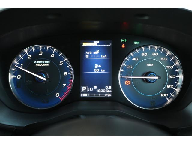 ＸＶ アドバンス　アイサイト３搭載車　レザーシート　８インチナビ　２年間走行距離無制限部分保証付　ワンオーナ　レザーシート　アイサイト３搭載車　衝突被害＆後退時被害軽減ブレーキ　後側方警戒＆停止保持システム　８インチナビ　３方向カメラ　ＥＴＣ２．０　ドライブレコーダ（33枚目）