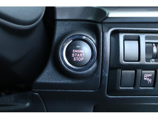 ＸＶ アドバンス　アイサイト３搭載車　レザーシート　８インチナビ　２年間走行距離無制限部分保証付　ワンオーナ　レザーシート　アイサイト３搭載車　衝突被害＆後退時被害軽減ブレーキ　後側方警戒＆停止保持システム　８インチナビ　３方向カメラ　ＥＴＣ２．０　ドライブレコーダ（34枚目）