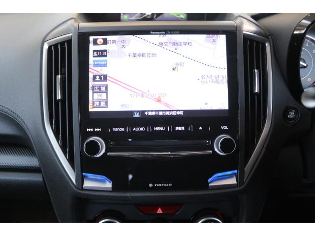 インプレッサスポーツ １．６ｉ－Ｌアイサイト　修復歴車　　１オーナー　ドラレコ　１年間走行距離無制限保証付　ワンオーナー　アイサイト３搭載車　パナソニックナビ（Ｂｌｕｅｔｏｏｔｈ機能あり）　バックカメラ　２．０ＥＴＣ　ドアミラーオート　１６インチタイヤ　パンク修理キット（20枚目）