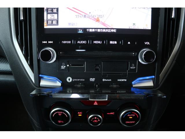 インプレッサスポーツ １．６ｉ－Ｌアイサイト　修復歴車　　１オーナー　ドラレコ　１年間走行距離無制限保証付　ワンオーナー　アイサイト３搭載車　パナソニックナビ（Ｂｌｕｅｔｏｏｔｈ機能あり）　バックカメラ　２．０ＥＴＣ　ドアミラーオート　１６インチタイヤ　パンク修理キット（22枚目）