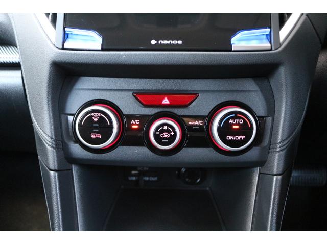 インプレッサスポーツ １．６ｉ－Ｌアイサイト　修復歴車　　１オーナー　ドラレコ　１年間走行距離無制限保証付　ワンオーナー　アイサイト３搭載車　パナソニックナビ（Ｂｌｕｅｔｏｏｔｈ機能あり）　バックカメラ　２．０ＥＴＣ　ドアミラーオート　１６インチタイヤ　パンク修理キット（23枚目）