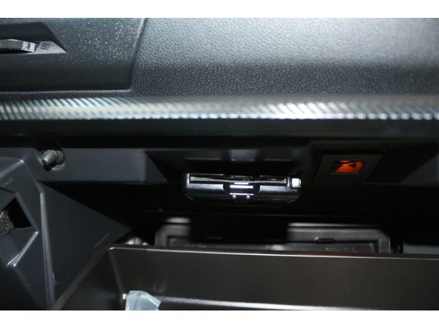 インプレッサスポーツ １．６ｉ－Ｌアイサイト　修復歴車　　１オーナー　ドラレコ　１年間走行距離無制限保証付　ワンオーナー　アイサイト３搭載車　パナソニックナビ（Ｂｌｕｅｔｏｏｔｈ機能あり）　バックカメラ　２．０ＥＴＣ　ドアミラーオート　１６インチタイヤ　パンク修理キット（28枚目）