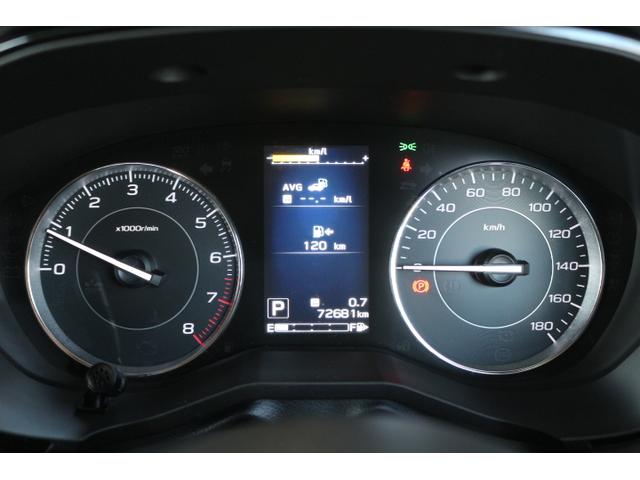 インプレッサスポーツ １．６ｉ－Ｌアイサイト　修復歴車　　１オーナー　ドラレコ　１年間走行距離無制限保証付　ワンオーナー　アイサイト３搭載車　パナソニックナビ（Ｂｌｕｅｔｏｏｔｈ機能あり）　バックカメラ　２．０ＥＴＣ　ドアミラーオート　１６インチタイヤ　パンク修理キット（31枚目）