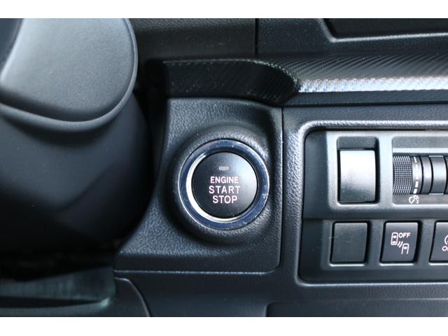 インプレッサスポーツ １．６ｉ－Ｌアイサイト　修復歴車　　１オーナー　ドラレコ　１年間走行距離無制限保証付　ワンオーナー　アイサイト３搭載車　パナソニックナビ（Ｂｌｕｅｔｏｏｔｈ機能あり）　バックカメラ　２．０ＥＴＣ　ドアミラーオート　１６インチタイヤ　パンク修理キット（32枚目）