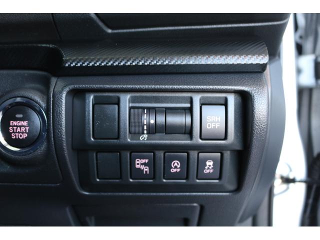 インプレッサスポーツ １．６ｉ－Ｌアイサイト　修復歴車　　１オーナー　ドラレコ　１年間走行距離無制限保証付　ワンオーナー　アイサイト３搭載車　パナソニックナビ（Ｂｌｕｅｔｏｏｔｈ機能あり）　バックカメラ　２．０ＥＴＣ　ドアミラーオート　１６インチタイヤ　パンク修理キット（33枚目）