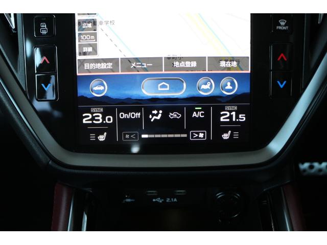 ���j�^�[�����ɂ͍��E�̃V�[�g�q�[�^�[�ƃG�A�R���̑���p�l�����\������܂��I�G�A�R�������E�Ɨ����x�����@�\���t���Ă���̂ŏ�����ȕ��Ɗ�����ȕ����ꏏ�ł����x�ݒ�ŝ��߂邱�Ƃ�����܂���