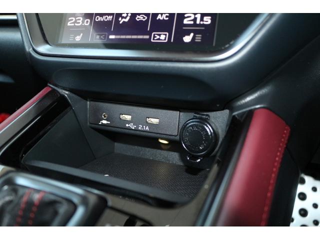 �`�t�w���ׂ̗͂ɂ���t�r�a���͂ɃX�}�z��ڑ�����΃A���h���C�h�I�[�g��A�b�v���J�[�v���C�̃X�}�z�A�v�����i�r�Ŏg�p�\�ɂȂ�܂��I