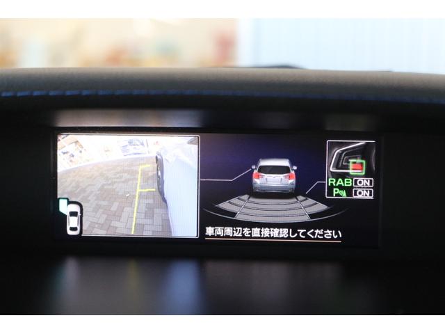 ＸＶ アドバンス　ワンオーナー　アイサイト３　プッシュスタート　純正１８インチアルミホール　電動シートフロント左右　ルーフレール　パナソニックナビ　ＥＴＣＤ２．０　ドライブレコーダー前後　フロント、サイド、バックカメラ（20枚目）