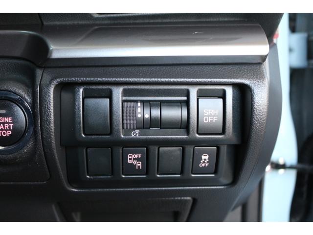 ＸＶ アドバンス　ワンオーナー　アイサイト３　プッシュスタート　純正１８インチアルミホール　電動シートフロント左右　ルーフレール　パナソニックナビ　ＥＴＣＤ２．０　ドライブレコーダー前後　フロント、サイド、バックカメラ（35枚目）