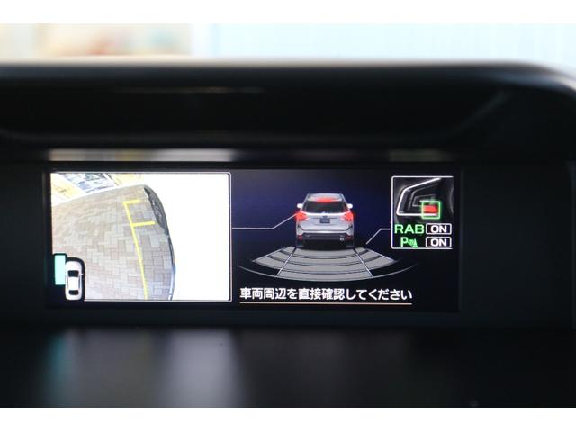 フォレスター スポーツ　１オーナー車　シンメトリカルＡＷＤターボ！　２年間走行距離無制限保証付き　アイサイトｖｅｒ３　１オーナー車　全車速追従機能付きクルーズコントロール　ダイアトーンナビゲーション　フロントサイドバックカメラ　ドライブレコーダー　ＥＴＣ２．０（20枚目）