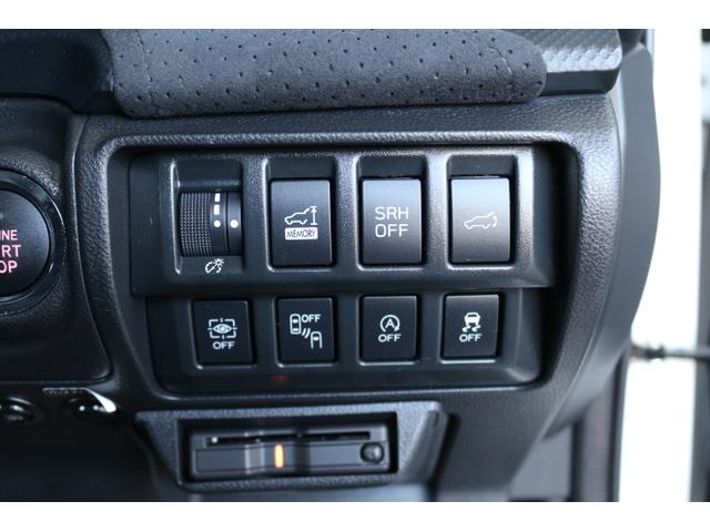 フォレスター スポーツ　１オーナー車　シンメトリカルＡＷＤターボ！　２年間走行距離無制限保証付き　アイサイトｖｅｒ３　１オーナー車　全車速追従機能付きクルーズコントロール　ダイアトーンナビゲーション　フロントサイドバックカメラ　ドライブレコーダー　ＥＴＣ２．０（34枚目）