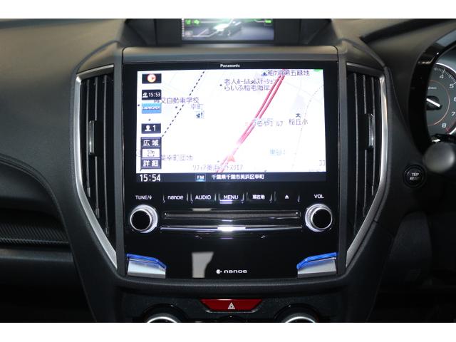 XV 1.6i-L アイサイト(20枚目)