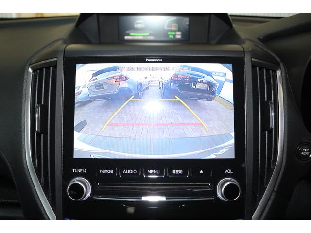 XV 1.6i-L アイサイト(21枚目)