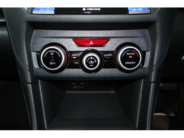 XV 1.6i-L アイサイト(23枚目)