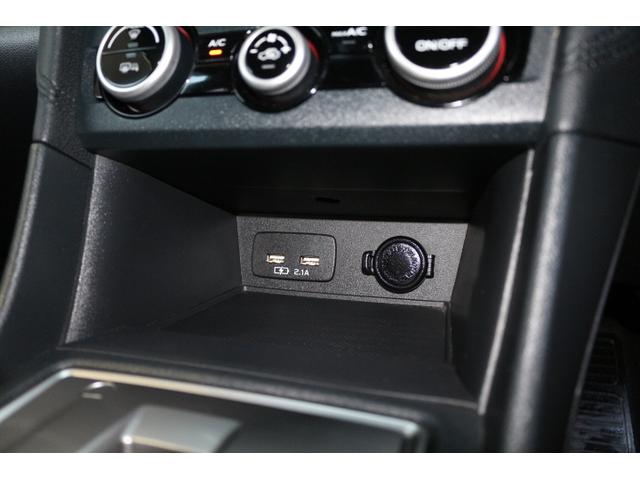 XV 1.6i-L アイサイト(24枚目)