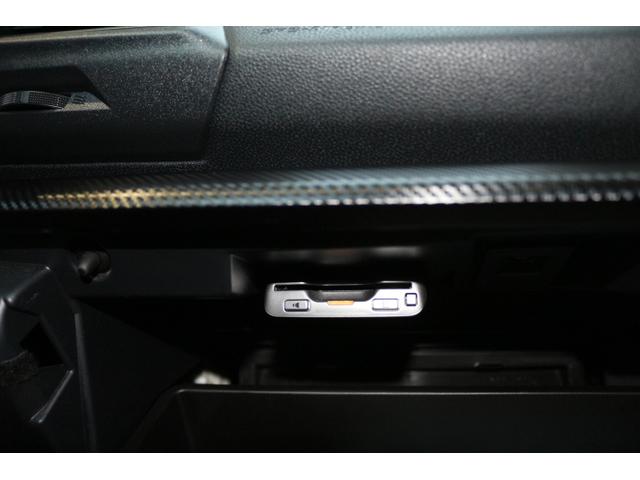 XV 1.6i-L アイサイト(28枚目)