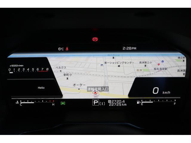 レガシィアウトバック リミテッドＥＸ　２年間走行無制限保証付き　　ワンオーナー車　アイサイトＸ搭載　ＥＴＣ２．０　　純正ドライブレコーダー搭載　　ＳＴＩタワーバー　　サンルーフ　　ドアバイザー　　フロントサイドリヤカメラ　パワーリヤゲート（34枚目）