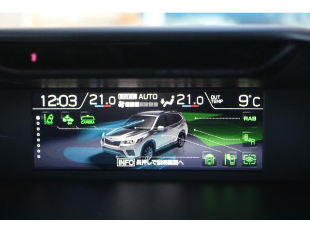 フォレスター スポーツ(19枚目)