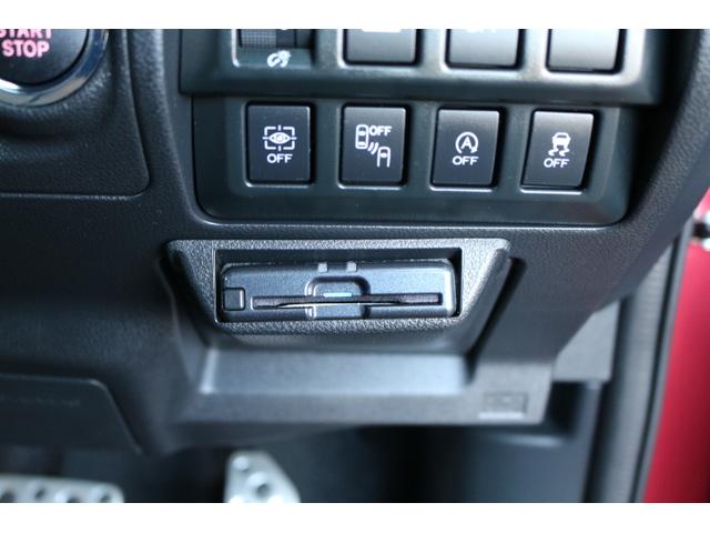 フォレスター スポーツ(36枚目)