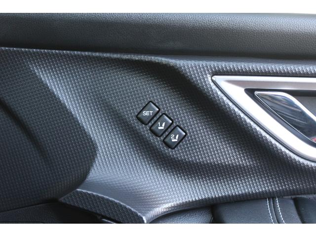 フォレスター スポーツ(39枚目)