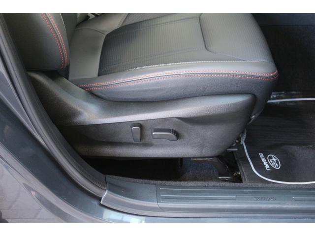 フォレスター X-ブレイク 2年間走行距離無制限保証部分 ダイアトーン純正ナビ ETC2.0(16枚目)