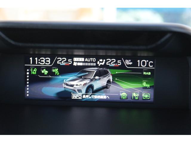 フォレスター X-ブレイク 2年間走行距離無制限保証部分 ダイアトーン純正ナビ ETC2.0(19枚目)