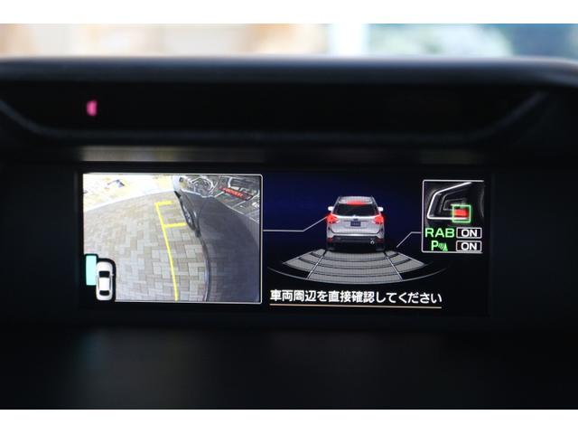 フォレスター X-ブレイク 2年間走行距離無制限保証部分 ダイアトーン純正ナビ ETC2.0(20枚目)