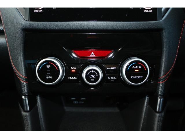 フォレスター X-ブレイク 2年間走行距離無制限保証部分 ダイアトーン純正ナビ ETC2.0(24枚目)