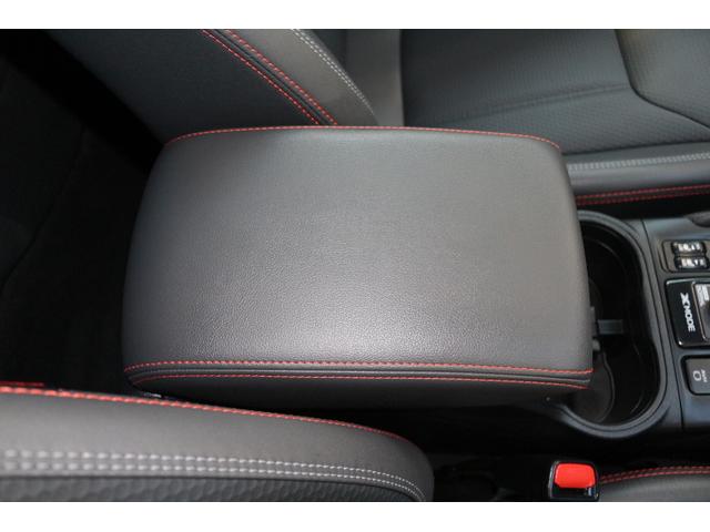 フォレスター X-ブレイク 2年間走行距離無制限保証部分 ダイアトーン純正ナビ ETC2.0(27枚目)